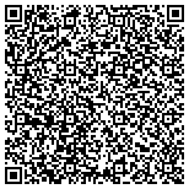 QR-код с контактной информацией организации Ройек-Львов, Украинско-чешское СП