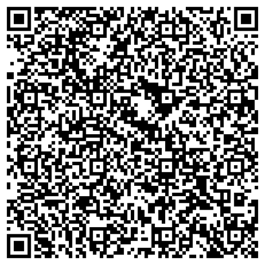 QR-код с контактной информацией организации Лагар Транс Сервис, ООО
