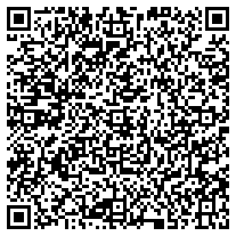 QR-код с контактной информацией организации Эвита, ООО