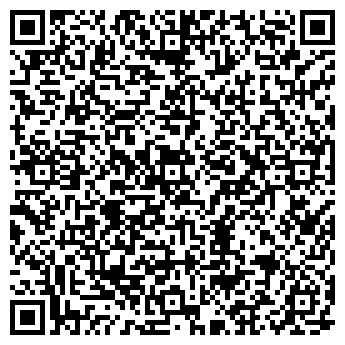 QR-код с контактной информацией организации ШАХТИНСКИЙ ЩЕБЕНОЧНЫЙ ЗАВОД