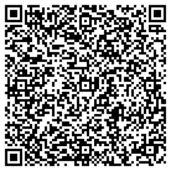QR-код с контактной информацией организации Ипсилон Груп , ООО
