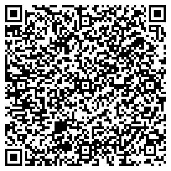 QR-код с контактной информацией организации Сандал, ООО
