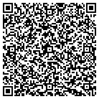 QR-код с контактной информацией организации Хладон Украина, ООО