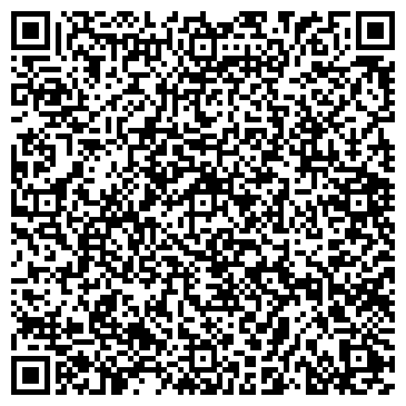QR-код с контактной информацией организации Bish, Интернет-магазин