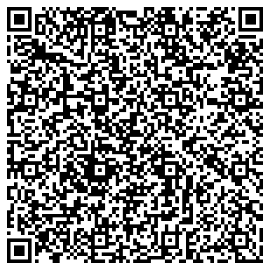 QR-код с контактной информацией организации Хадо Киев Юа, интернет-магазин СПД (XADO.Kiev.ua)