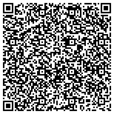 QR-код с контактной информацией организации Сингл-Ойл, ООО