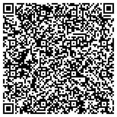 QR-код с контактной информацией организации Юси Чптф, Филиал №4