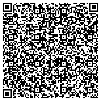 QR-код с контактной информацией организации Лебединский Нефтемаслозавод ЛЕОЛ, ООО