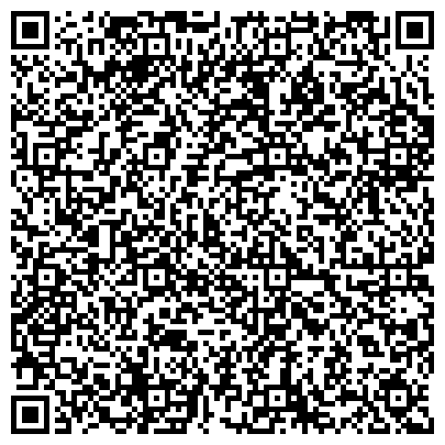QR-код с контактной информацией организации Компания Днепргазсервиспромоил, ООО