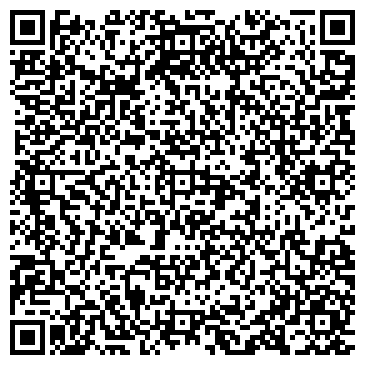 QR-код с контактной информацией организации Тасма-Холдинг (ТМ PERFEKT), ООО