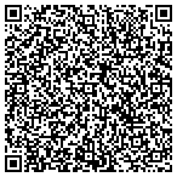 QR-код с контактной информацией организации Трост Авто Сервис Техник, ООО