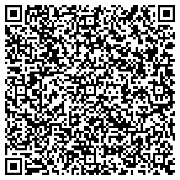 QR-код с контактной информацией организации Агро-Лидер Н, ООО