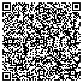 QR-код с контактной информацией организации Агро Лига, ООО