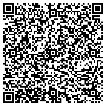 QR-код с контактной информацией организации СП Мега, ООО