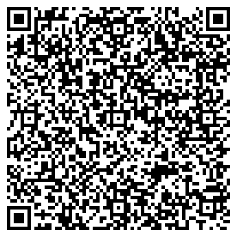 QR-код с контактной информацией организации Скандима, ООО