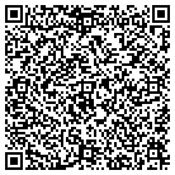 QR-код с контактной информацией организации 35 сантиметров, ЧП