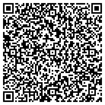 QR-код с контактной информацией организации Antikomar, компания