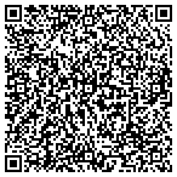 QR-код с контактной информацией организации Гала блэйд, Компания