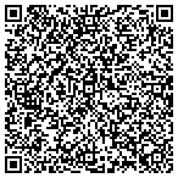 QR-код с контактной информацией организации ЛюксСауна, ООО (Luxsauna)