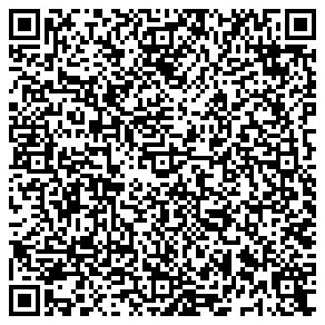 QR-код с контактной информацией организации Алекс 2005 ЛТД, ООО