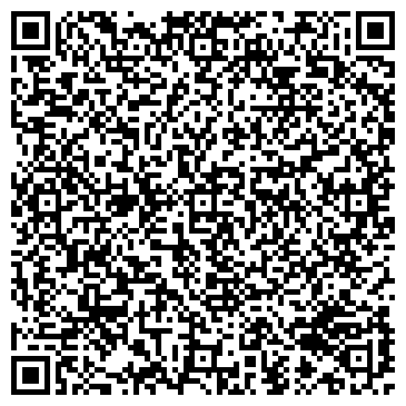 QR-код с контактной информацией организации Экотренд, ООО