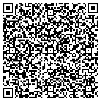 QR-код с контактной информацией организации Эколавочка, ЧП