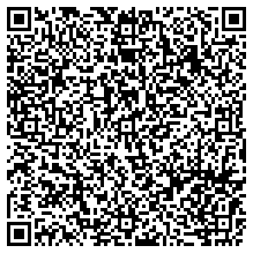 QR-код с контактной информацией организации Сухие смеси Корал, ООО