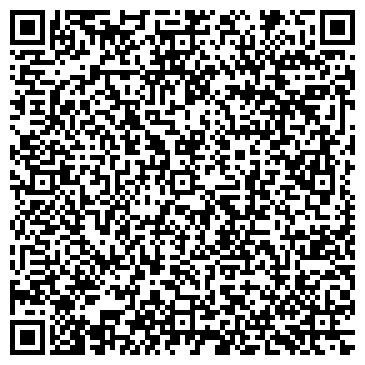 QR-код с контактной информацией организации ШАХТИНСКИЙ КРАЕВЕДЧЕСКИЙ МУЗЕЙ