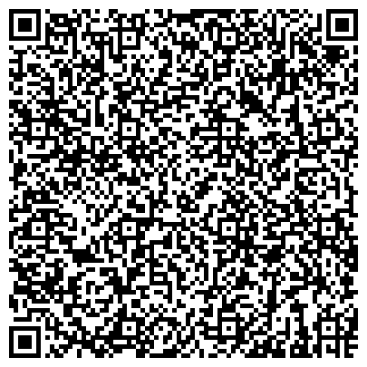 QR-код с контактной информацией организации Хенкель Баутехник Украина, ООО с ИИ