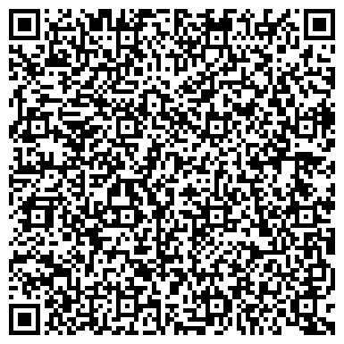 QR-код с контактной информацией организации Калийно-магниевый комбинат, ООО
