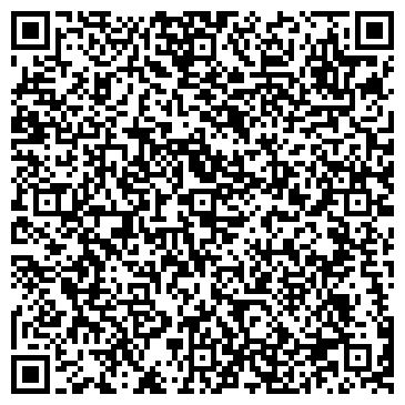 QR-код с контактной информацией организации Лаваре, ООО