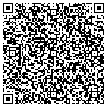QR-код с контактной информацией организации Эколан Ингредиенты, ООО