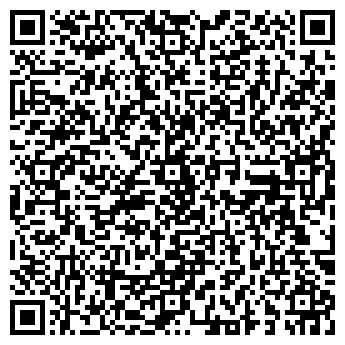 QR-код с контактной информацией организации Биовита, Интернет-магазин