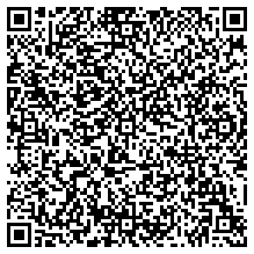 QR-код с контактной информацией организации Орхидея, Интернет-магазин