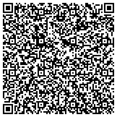 QR-код с контактной информацией организации Калушский опытно-экспериментальный завод ИХП НАНУ, ГП