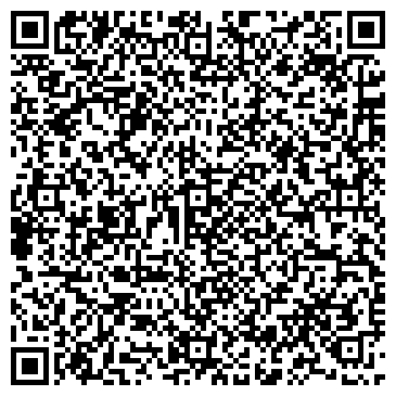 QR-код с контактной информацией организации Неохим В, ООО