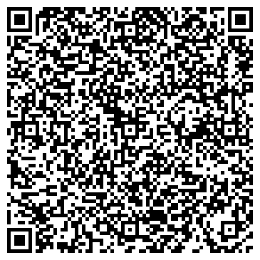 QR-код с контактной информацией организации Гербекс Украина, ООО