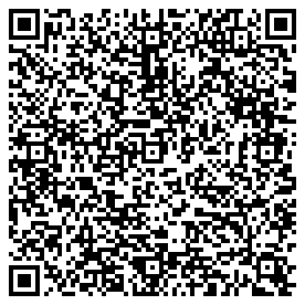 QR-код с контактной информацией организации Арома Прага, Фирма