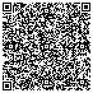 QR-код с контактной информацией организации Холдинг Пакко, ООО