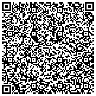 QR-код с контактной информацией организации Клариант консалтинг в Украине, Представительство (Clariant Consulting AG)