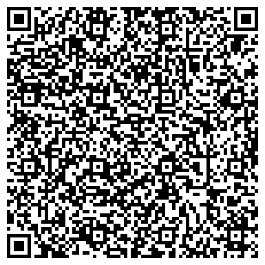 QR-код с контактной информацией организации Тава Данапр, ООО