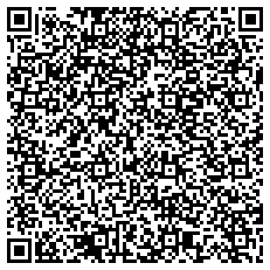 QR-код с контактной информацией организации Винницкий масло-жировой комбинат, ОАО