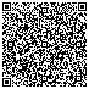 QR-код с контактной информацией организации Интер Оил Еко Груп, ООО
