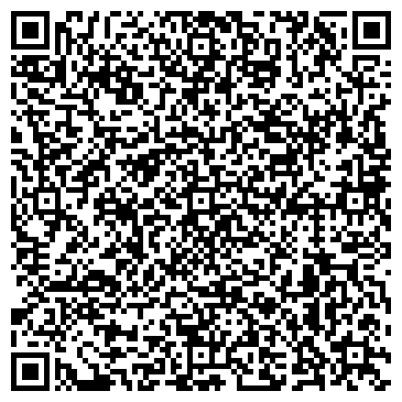 QR-код с контактной информацией организации Дункан-ойл ТД, ООО