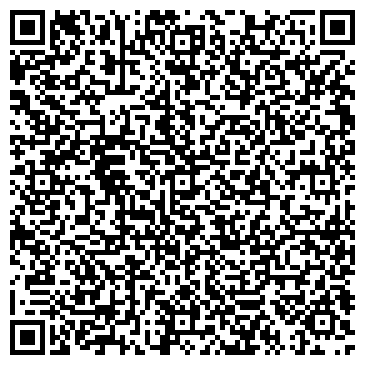 QR-код с контактной информацией организации ФЛП Рудь Т.А.