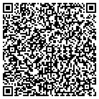 QR-код с контактной информацией организации ДимеОйл, ООО