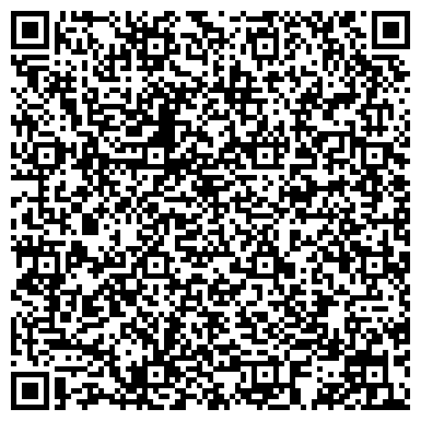 QR-код с контактной информацией организации Торгово-промышленная Компания Тайминг,ЧП