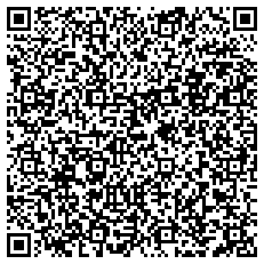 QR-код с контактной информацией организации МУП ДИСПЕТЧЕРСКАЯ СЛУЖБА «Элиставодоканал»