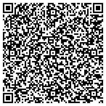 QR-код с контактной информацией организации Интертехресурс, ООО