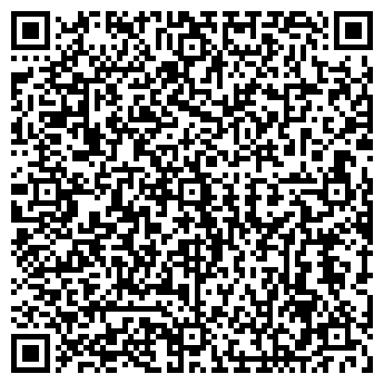 QR-код с контактной информацией организации Галснаб, ООО
